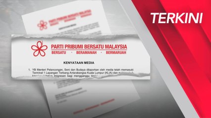 [TERKINI] Tindakan menteri tetap langgar undang-undang - BERSATU
