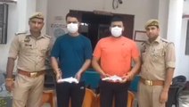 गौतमबुद्ध नगर: एक्सप्रेस-वे के पास बदमाशों ने पुलिस टीम पर की थी फायरिंग, दो बदमाश अरेस्ट