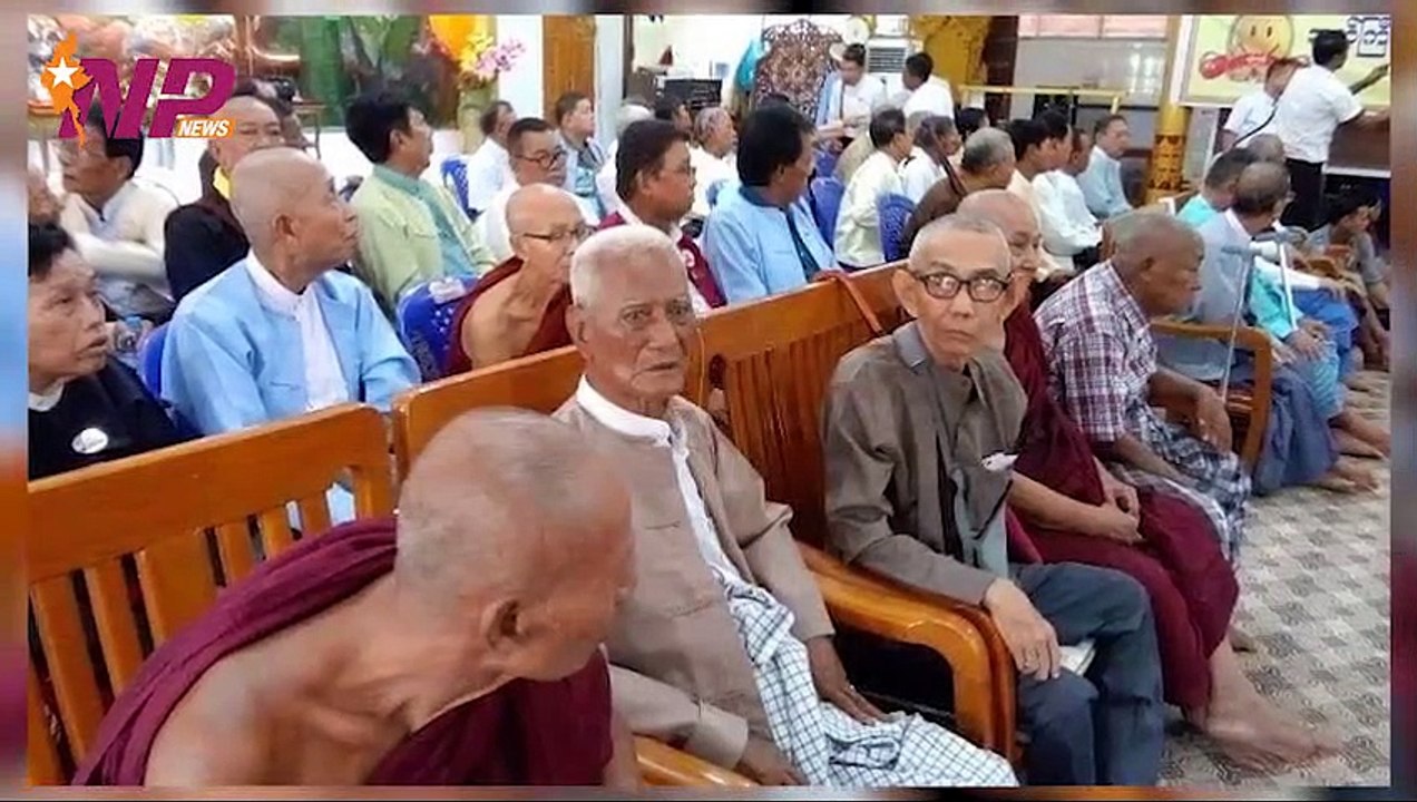 ပြည်တွင်းနှင့် ပြည်ပမှ (၂၄) နာရီအတွင်း ထူးခြားဖြစ်စဥ်သတင်းများ