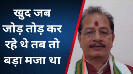 ललन सिंह ने बीजेपी पर लगाया जनादेश का अपमान करने का आरोप, विजय सिन्हा ने दिया करारा जवाब