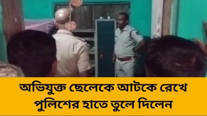 জলপাইগুড়ি: ছিঃ! মায়ের বুকে ক্রমাগত....রক্তাক্ত বৃদ্ধা, মৃত্যু