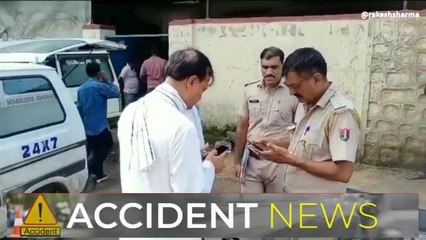 कोटा: वो आया था भाजपा की रैली में, लेकिन जिंदा घर लौट नहीं सका, जानिए ऐसा क्या हुआ?