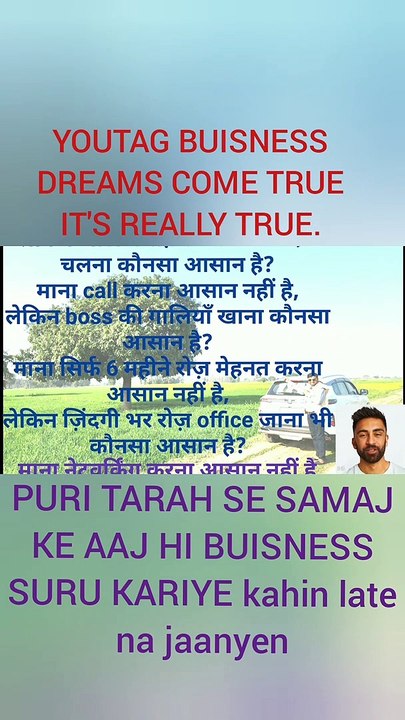 Big opportunity for all.