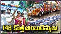 AP CM YS Jagan Inaugurates 146 New 108 Ambulance Services at Camp Office _ V6 News (1)