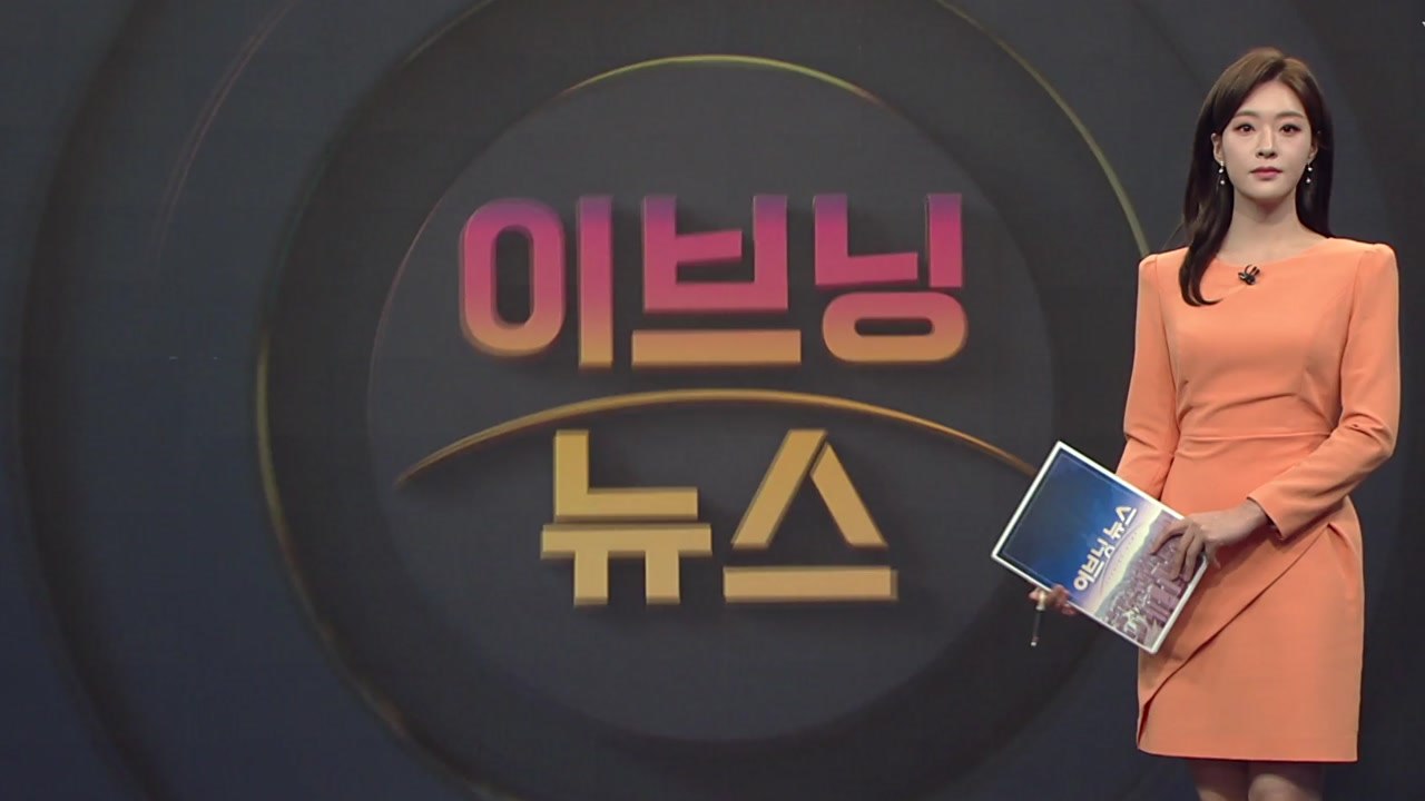 [YTN 실시간뉴스] 민주노총 총파업 돌입...정부 "엄정 대응" / YTN