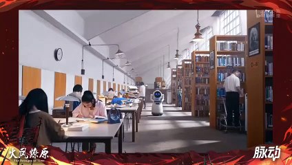 The Ravages of Time Ep 11 Multi Subtitle