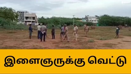 சிவகங்கை இளைஞருக்கு சரமாரி அரிவாள் வெட்டு-பெரும் பரபரப்பு!