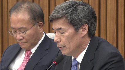 당정 "IAEA 보고서 주요 내용 신속 파악해 설명할 것" / YTN