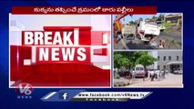 Road Incident At Karimnagar , Car Over Turned _ V6 News