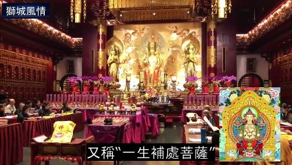 Remembering Singapore【獅城風情】佛牙寺龍華院於2002年創設  建築是結合中國唐代風格與佛教曼陀羅精神而建 是佛教廟宇博物館 展示眾多佛教珍貴文物