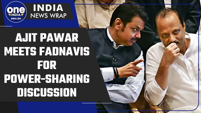 Maharashtra Politics: Ajit Pawar meets Devendra Fadnavis for power-sharing discussion| Oneindia News