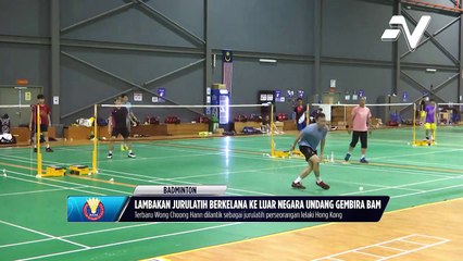 Lambakan jurulatih tempatan jadi pilihan pasukan luar negara gembirakan BAM