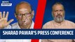 NCP Chief Sharad Pawar's Press Conference | Ajit Pawar | Maharashtra Politics | Opposition