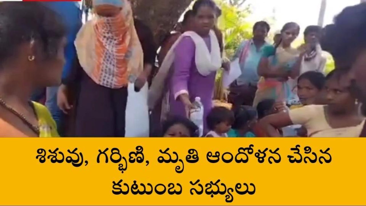 విజయవాడ: వైద్యుల నిర్లక్ష్యంతో తల్లి, బిడ్డ మృతి