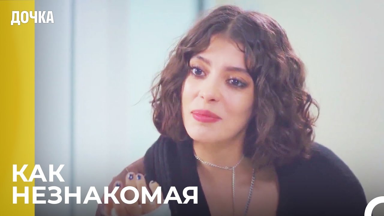 Асу Навещает Своего Отца В Больнице -  Дочка 27...