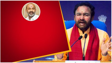 Bandi Sanjay Episode లో కీలక మలుపు.. అధిష్టానం పిలుపుతో కీలక విషయాలు... | Telugu OneIndia