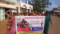 स्कूली बच्चों, समूह की दीदियों ने निकाली जागरूकता रैली