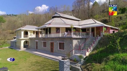 Neem - Episode 05 Promo - Tonight at 800 PM - Ameer Gillani  - Mawra Hussain - Arslan Naseer - FLO Digital