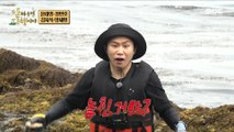 [HOT] Yoon Taeyoung X Kim Ji Seok can't catch fish because they're scared, 안싸우면 다행이야 230703