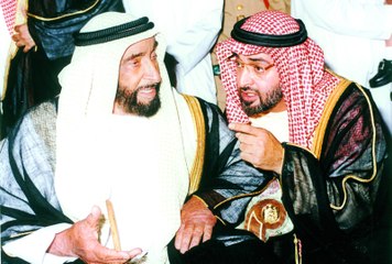 تغريدة نشرها الشيخ محمد بن زايد في يوم الأب العالمي