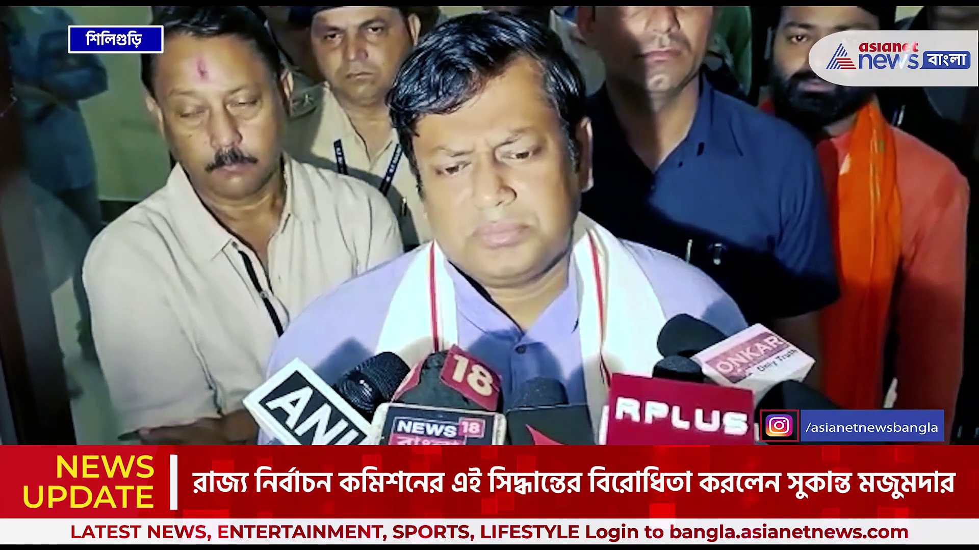 'পঞ্চায়েত ভোট অবাধ হলেই হেরে সাফ হয়ে যাবে তৃণমূল' তোপ সুকান্ত মজুমদারের