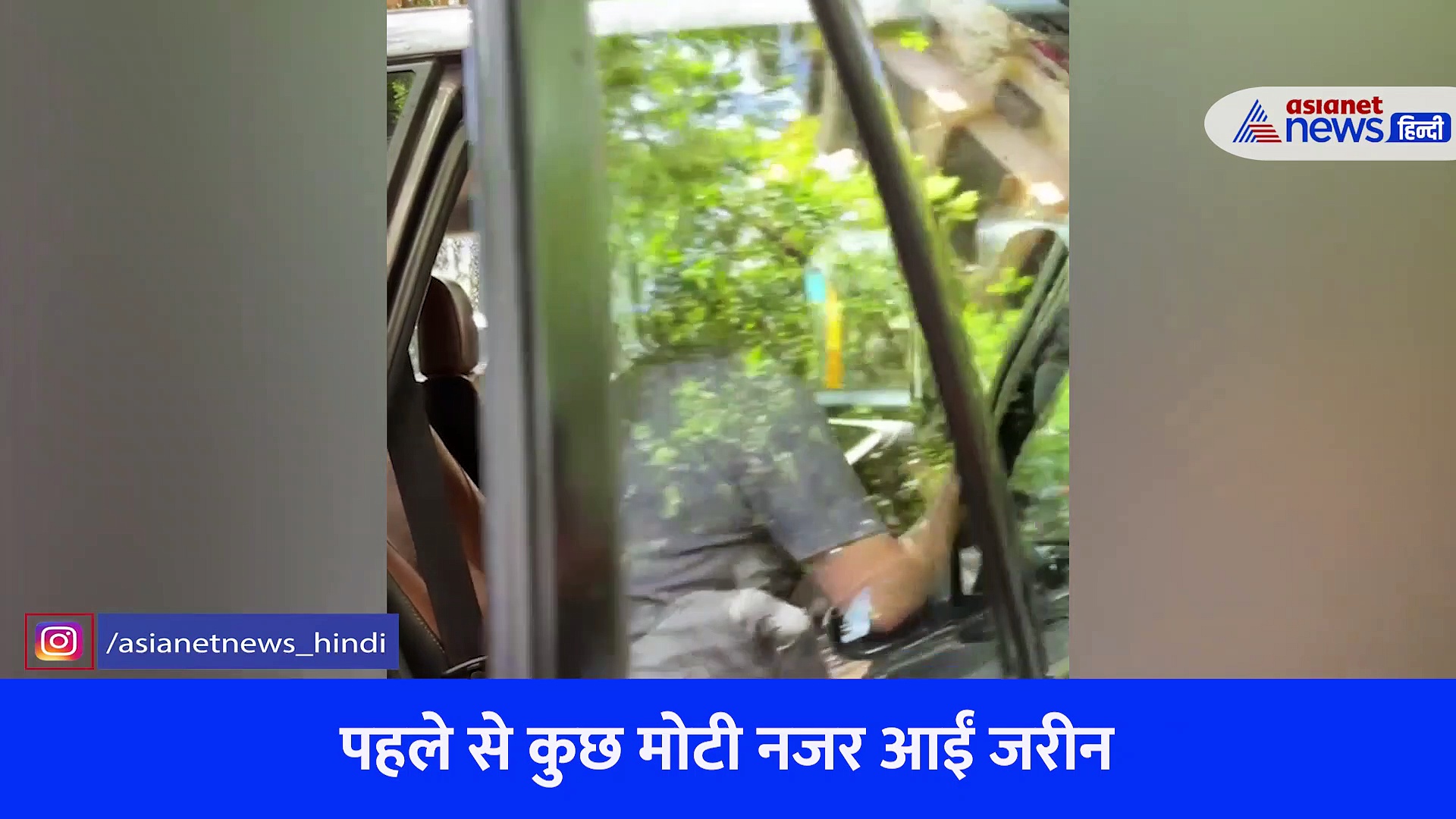 सलमान खान की हीरोइन का ऐसा हाल देख हैरान हुए लोग, VIDEO देख बोले- क्या से क्या हो गई?