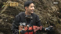 [HOT] Four people who throw in the sea urchin bait and catch fish, 안싸우면 다행이야 230703