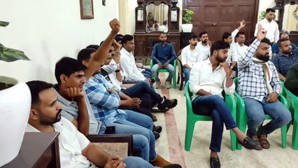 Youth Congress: हर बूथ पर पांच कार्यकर्ता जोड़ेगी युवा कांग्रेस