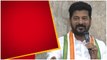 Khammam Politics : Congress vs BRS పోరులో ఆధిపత్యం ఎవరిది?  | Telugu OneIndia
