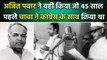 Maharastra Political Crisis: Sharad Pawar  पहली बार कैसे बने Maharashtra CM  | वनइंडिया प्लस #Shorts