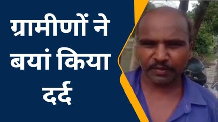 अम्बेडकरनगर: बढ़ती मंहगाई से आमजन को रही परेशानी