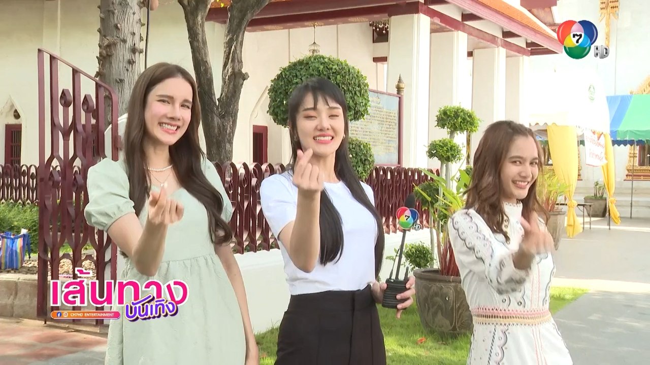 เปิดภารกิจสไตล์สาวหวาน เจด้า ศรัณย่า ในรายการ ภ...