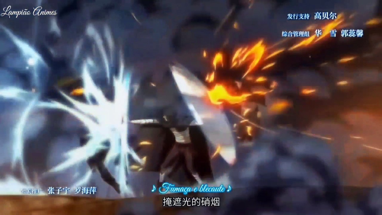 Quanzhi Fashi Temporada 6 Episódio 6 Legendado PT-BR