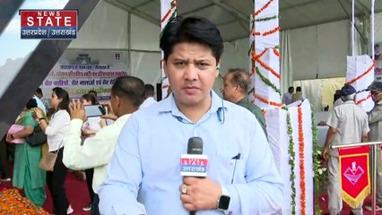 Uttarakhand News : सैन्य धाम में अमर जवान ज्योति की रखी गई आधारशिला