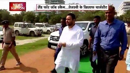 Bihar Breaking : लैंड फॉर जॉब केस में CBI ने दाखिल की चार्जशीट