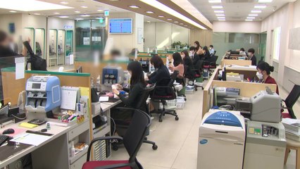 4월 은행 대출 연체율 또 올라...32개월 만에 최고치 / YTN