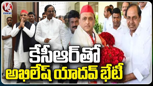 Akhilesh Yadav Meets Cm KCR At Pragathi Bhavan _ Hyderabad _ V6 News