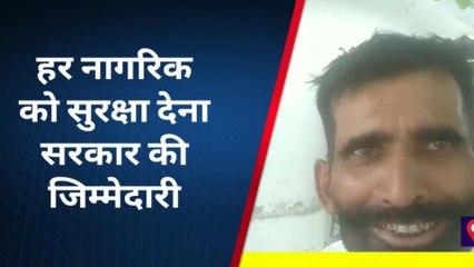 अमेठी: भीम आर्मी प्रमुख को डिप्टी सीएम ने बताया अपना दोस्त,सुने स्थानीय लोगों की प्रतिक्रिया