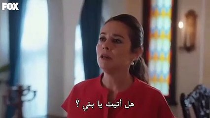 مسلسل جول جمال الحلقة 11 الحادية عشر