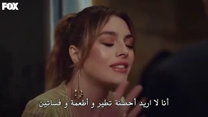 مسلسل جول جمال الحلقة 9 التاسعة