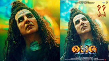 OMG 2: बिखरी जटाएं, माथे पर भस्म,भगवान शिव बने Akshay Kumar का Look Viral , लोगों ने दी ये धमकी