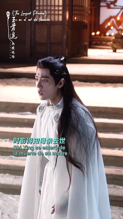 [SUB ESPAÑOL] 230702 The Longest Promise  douyin update | Detrás de escenas con Xiao Zhan