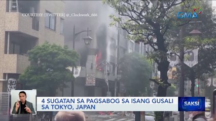 4 sugatan sa pagsabog sa isang gusali sa Tokyo, Japan | Saksi
