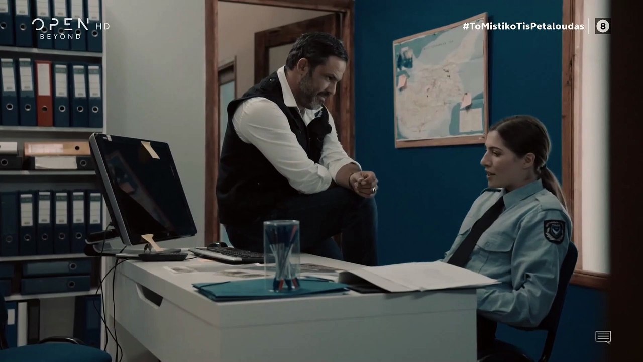 Το Μυστικό Της Πεταλούδας - Επεισόδια 15 & 16 (HD)