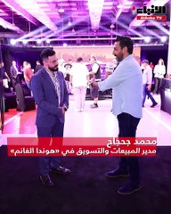 «هوندا الغانم» تطلق ZR-V الجديدة كلياً