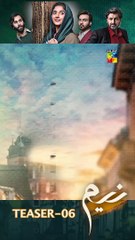 Neem Episode 06 Teaser #mawrahussain #arslannaseer #ameergillani #trending #shorts #FLO Digital #pakistanidrama