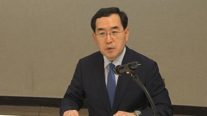 총파업에 정부 우려 "수출 반등에 노사협력 시급" / YTN