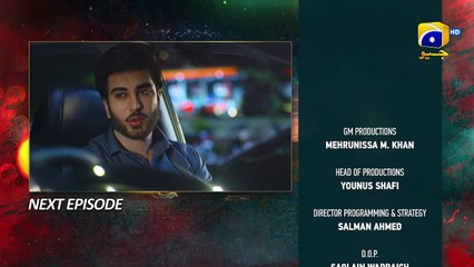 Ehraam-e-Junoon Episode 18 Teaser - 3rd July 2023 - FLO Digital
