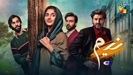 Neem Episode 06 Teaser - Mawra Hussain, Arslan Naseer, Ameer Gilani - Digitally Powered By Master Paints