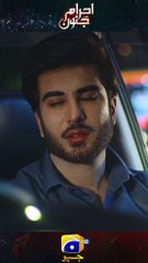 Muskurahate  Hue Ache Lagte Ho Shani   #Ehraam-e-Junoon  #ImranAbbas #NeelamMuneer #Shorts